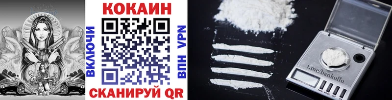 blacksprut ONION  где можно купить наркотик  Покров  COCAIN Columbia 
