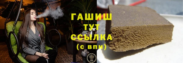 COCAINE Новодвинск