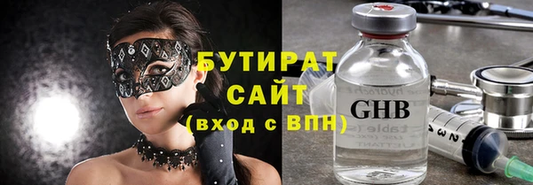 кокаин колумбия Новокубанск