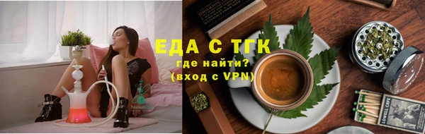 соль ск Воткинск