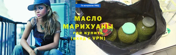 COCAINE Новодвинск