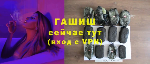 кокаин колумбия Новокубанск