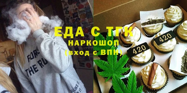 COCAINE Новодвинск