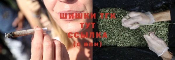 COCAINE Новодвинск