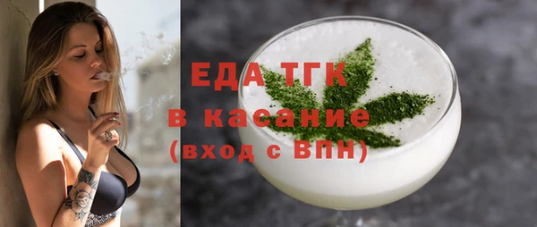 COCAINE Новодвинск