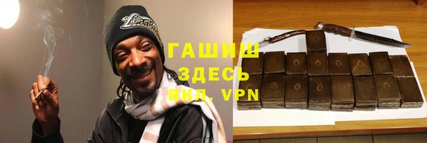 кокаин колумбия Новокубанск