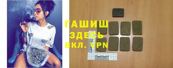 дживик Новозыбков