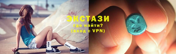 дживик Новозыбков