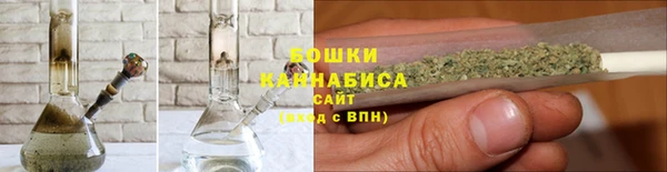 кокаин колумбия Новокубанск