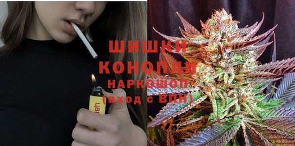 кокаин колумбия Новокубанск