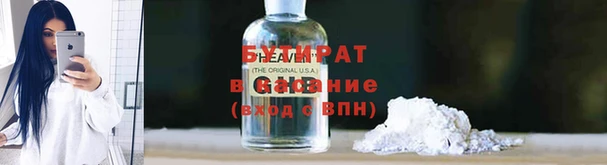 кокаин колумбия Новокубанск