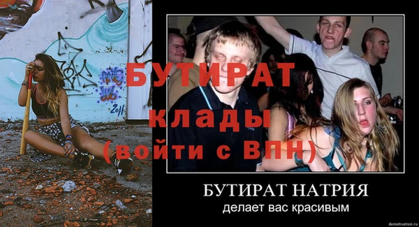 кокаин колумбия Новокубанск