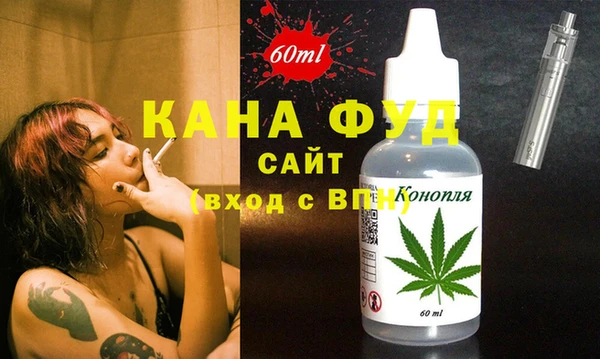 прущий лед Нефтекумск