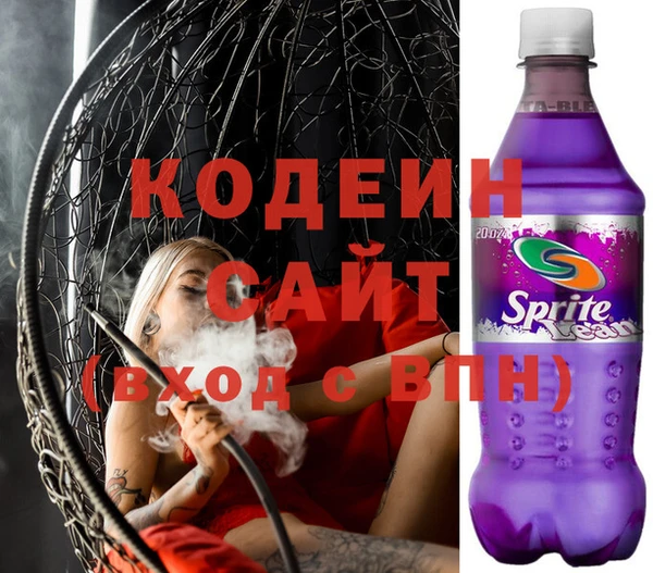 дживик Новозыбков