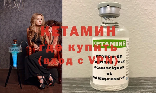 дживик Новозыбков