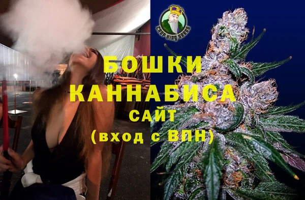 COCAINE Новодвинск
