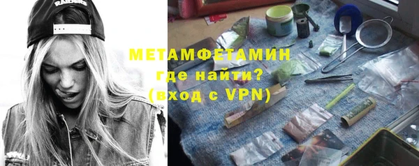 COCAINE Новодвинск