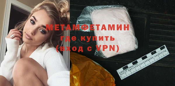 COCAINE Новодвинск