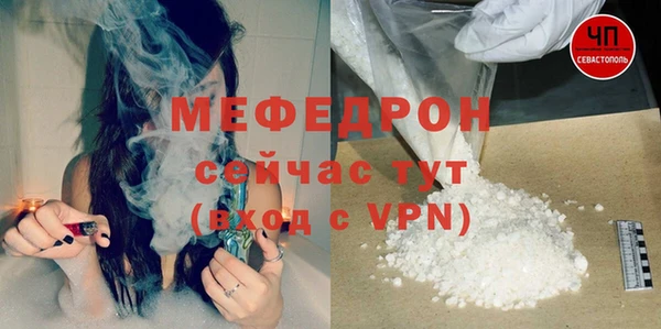 гидропоника Вуктыл