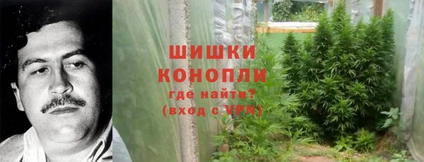 гидропоника Вуктыл