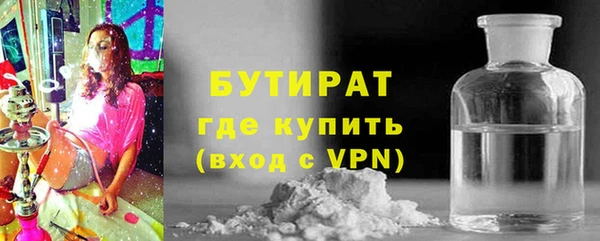 кокаин колумбия Новокубанск